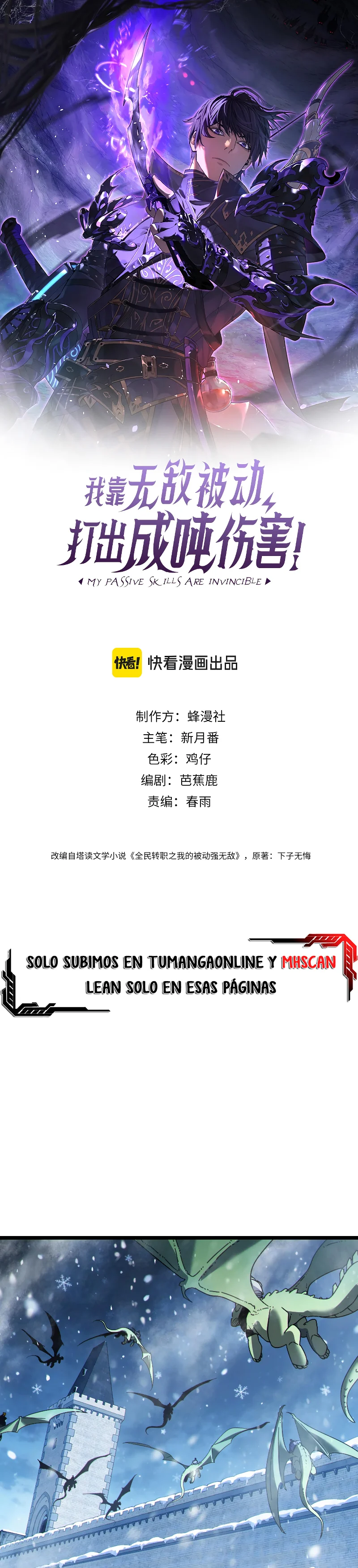 Read Mis habilidades pasivas son invencibles ES Manga Online