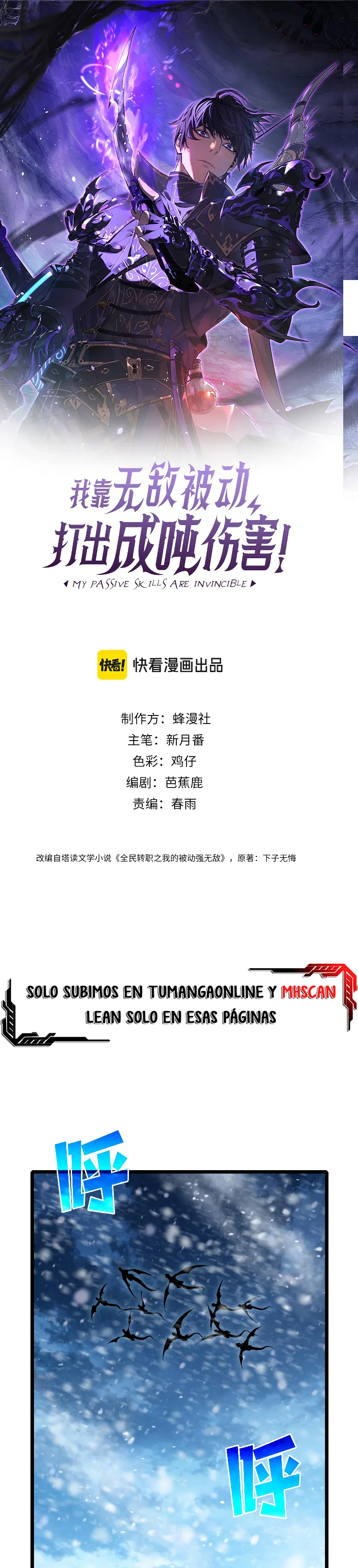 Read Mis habilidades pasivas son invencibles ES Manga Online