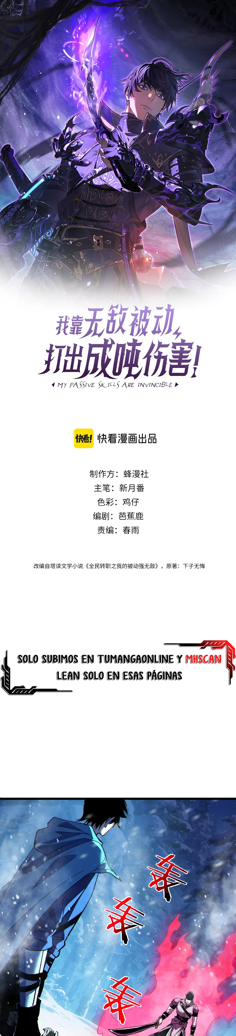 Read Mis habilidades pasivas son invencibles ES Manga Online