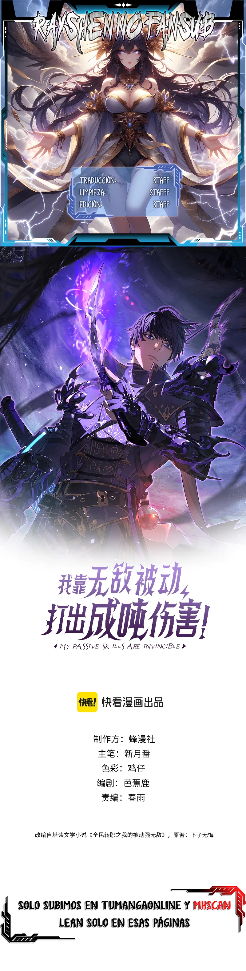 Read Mis habilidades pasivas son invencibles ES Manga Online