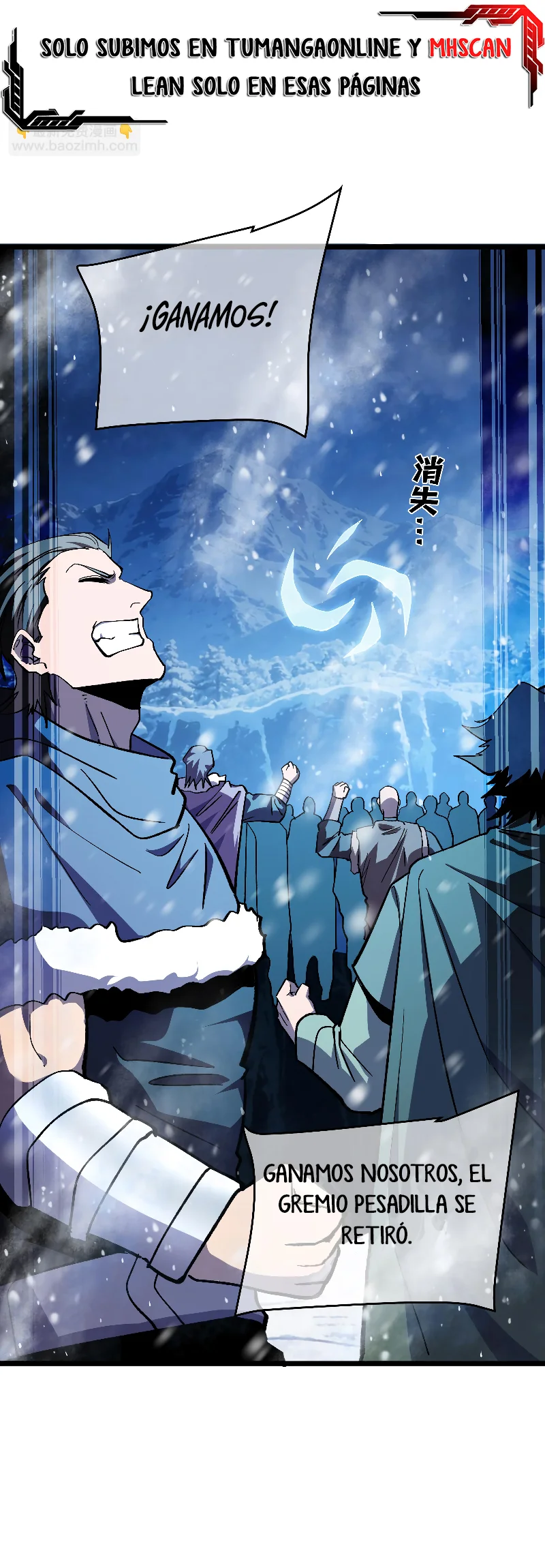 Read Mis habilidades pasivas son invencibles ES Manga Online