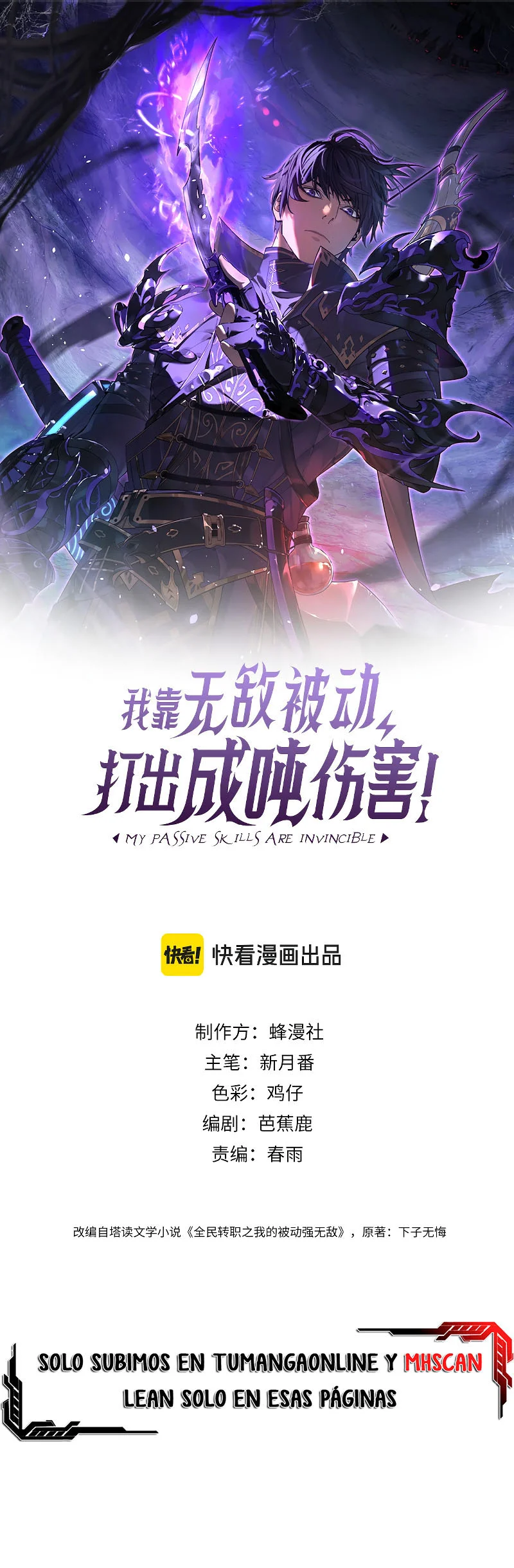 Read Mis habilidades pasivas son invencibles ES Manga Online