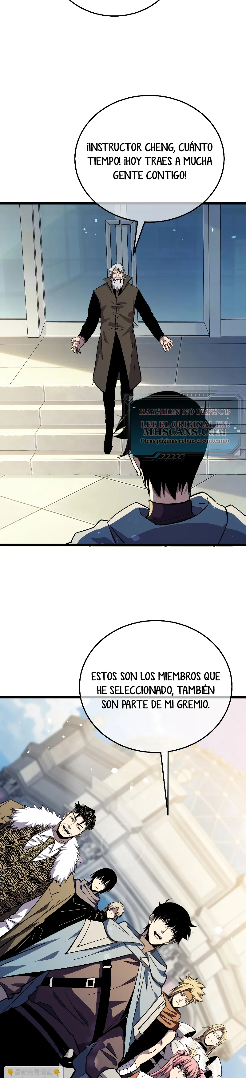 Read Mis habilidades pasivas son invencibles ES Manga Online