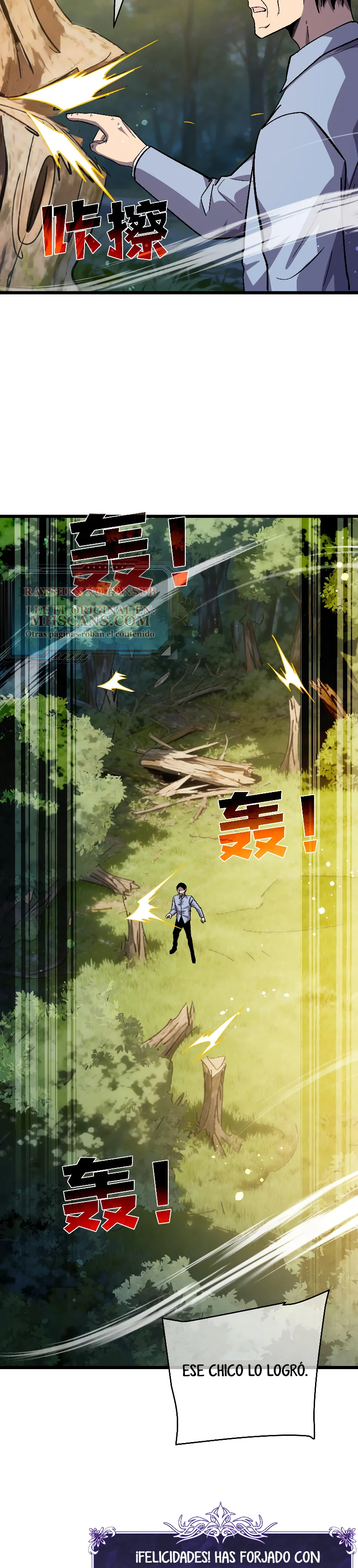 Read Mis habilidades pasivas son invencibles ES Manga Online