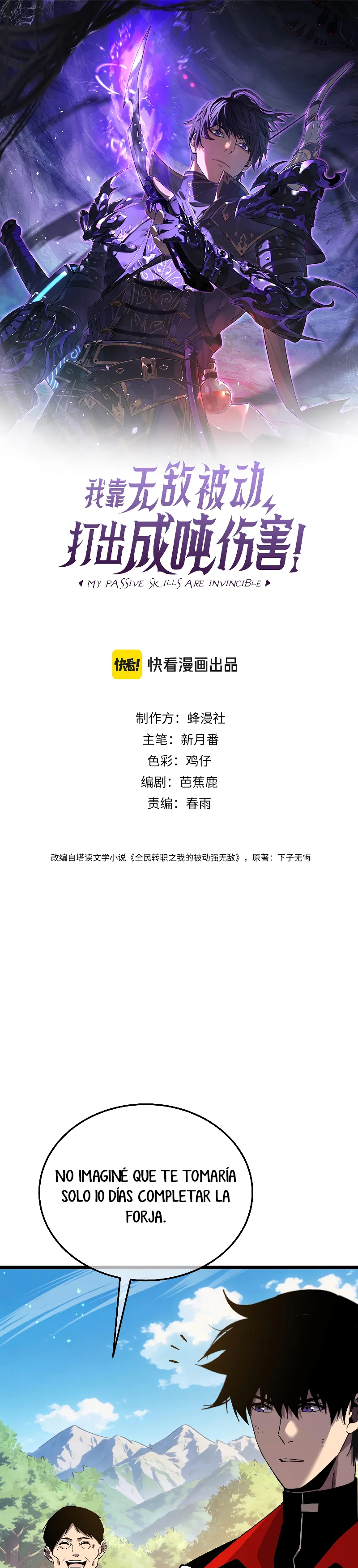 Read Mis habilidades pasivas son invencibles ES Manga Online
