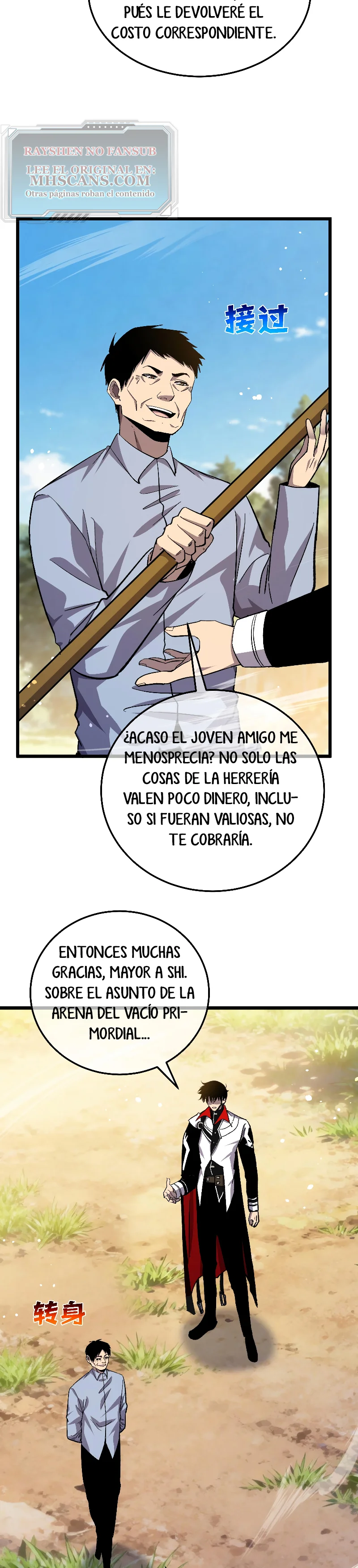Read Mis habilidades pasivas son invencibles ES Manga Online