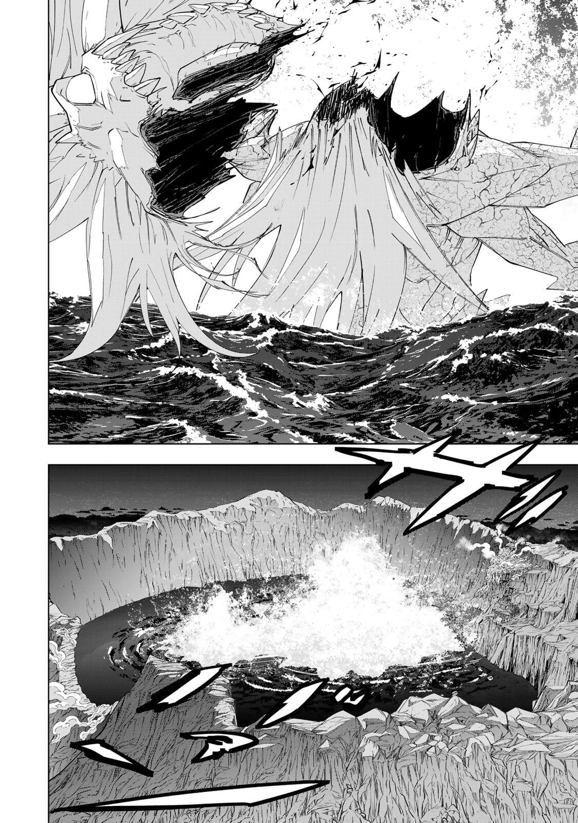 Read My Gift Lvl 9999 Unlimited Gacha ES Manga Online