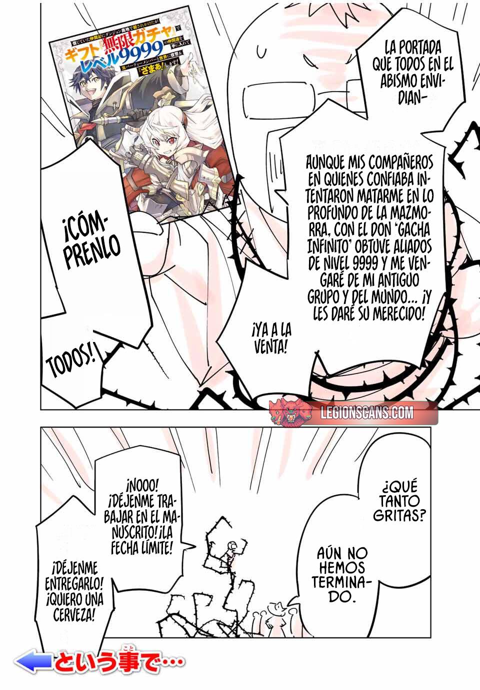 Read My Gift Lvl 9999 Unlimited Gacha ES Manga Online