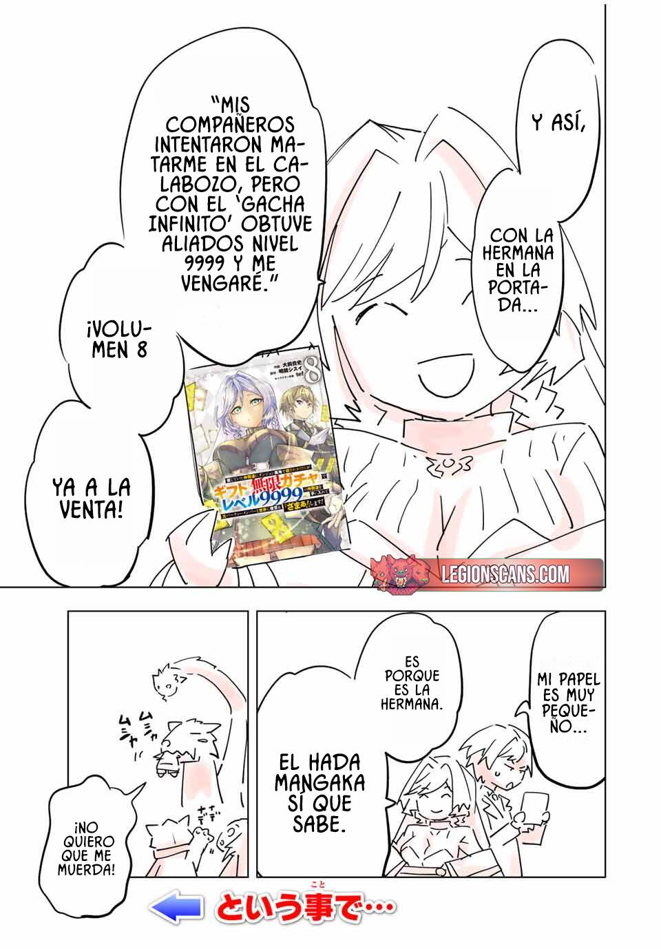 Read My Gift Lvl 9999 Unlimited Gacha ES Manga Online