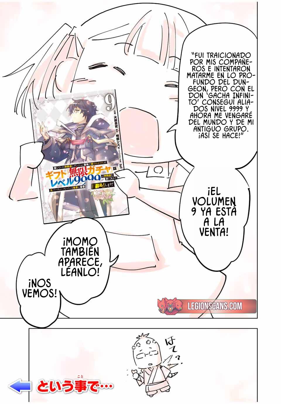 Read My Gift Lvl 9999 Unlimited Gacha ES Manga Online