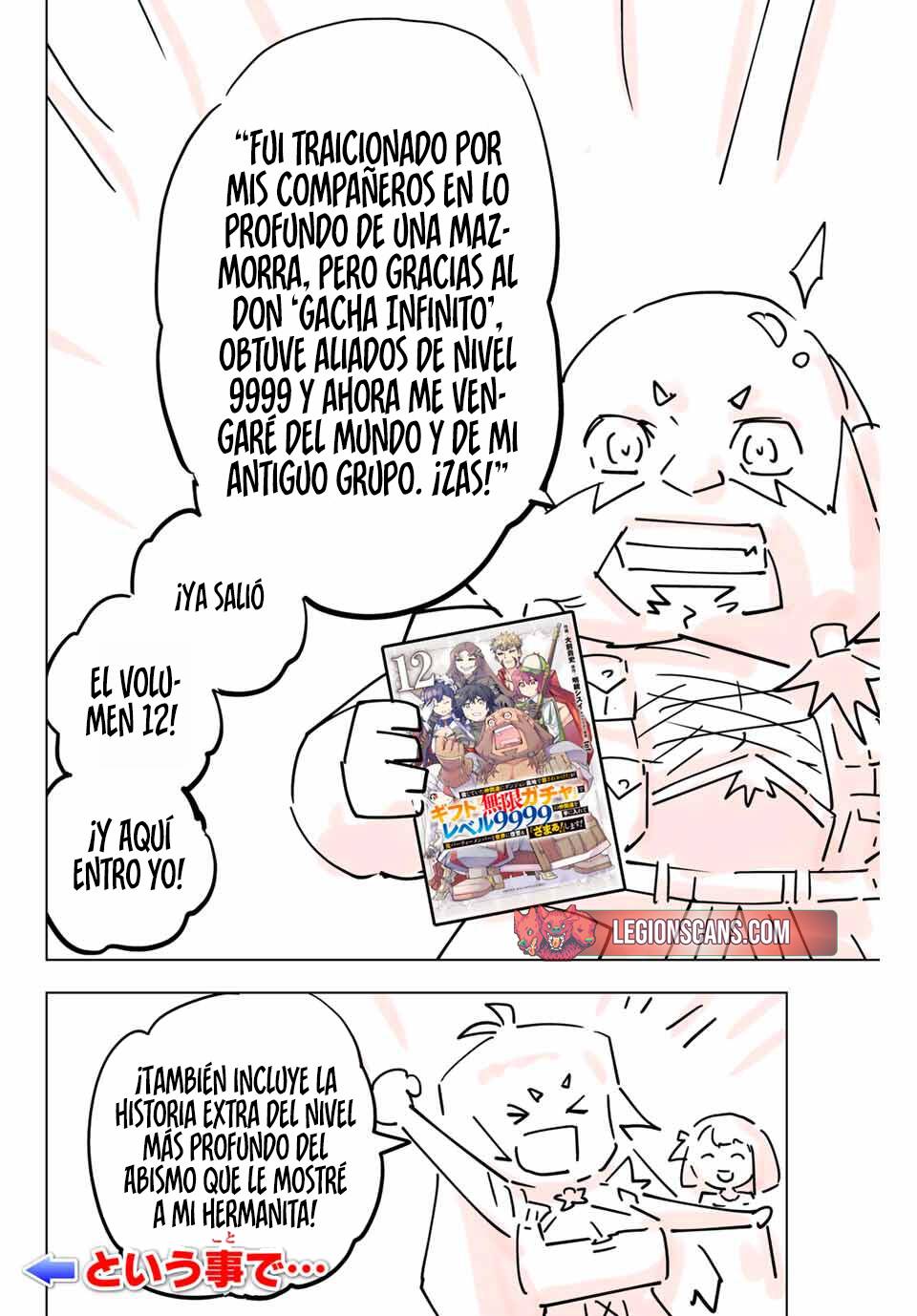 Read My Gift Lvl 9999 Unlimited Gacha ES Manga Online