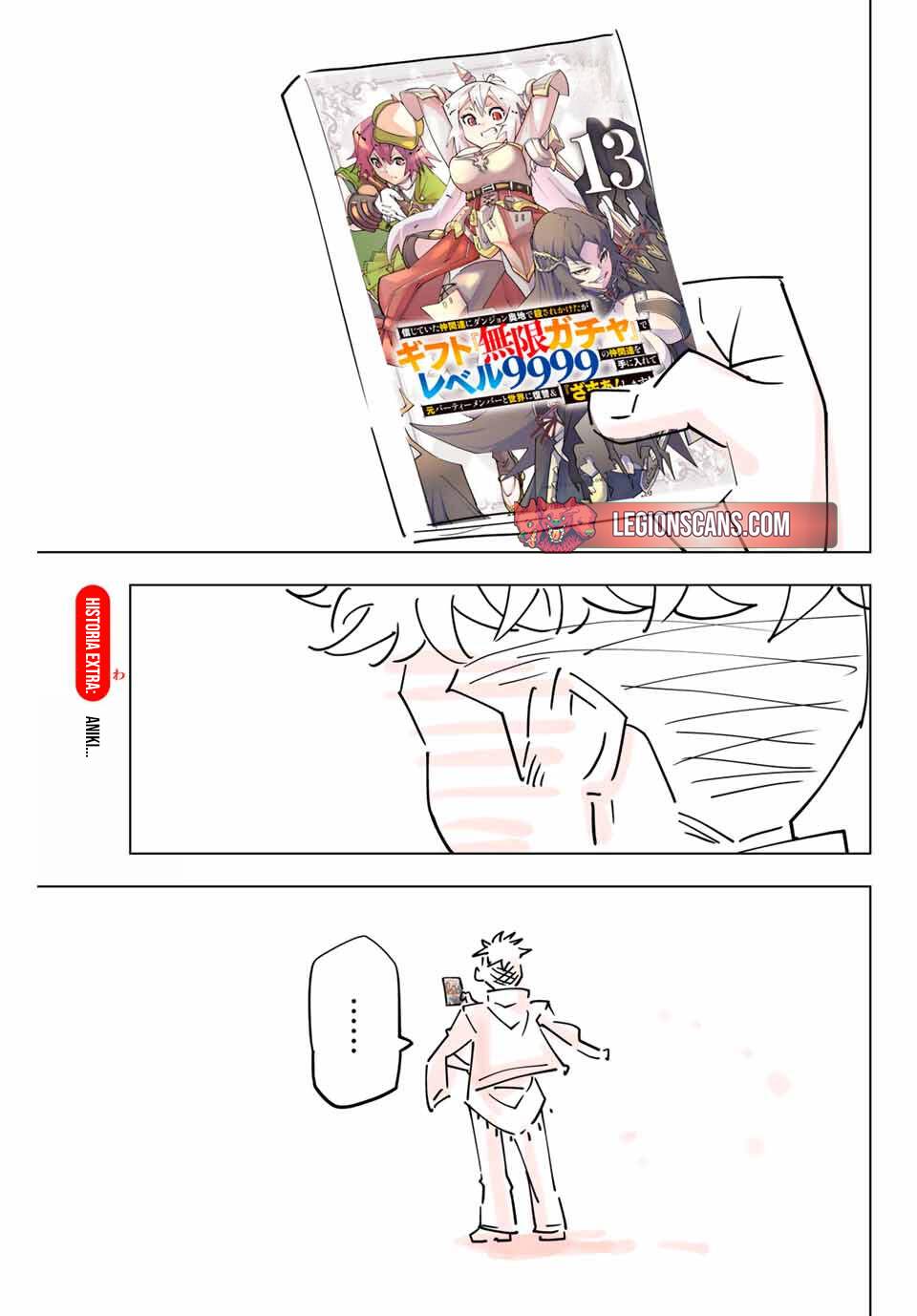 Read My Gift Lvl 9999 Unlimited Gacha ES Manga Online