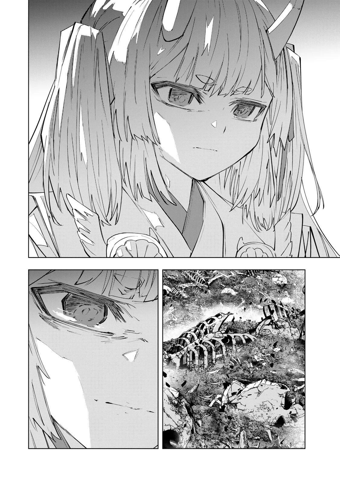 Read My Gift Lvl 9999 Unlimited Gacha ES Manga Online