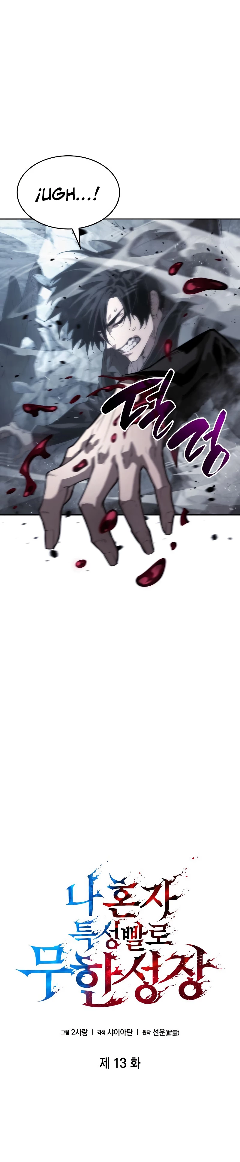 Read Nigromante Sin Límites ES Manga Online