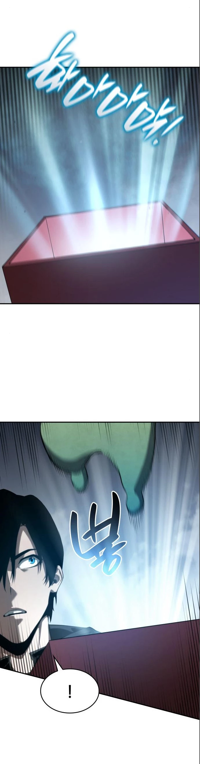 Read Nigromante Sin Límites ES Manga Online