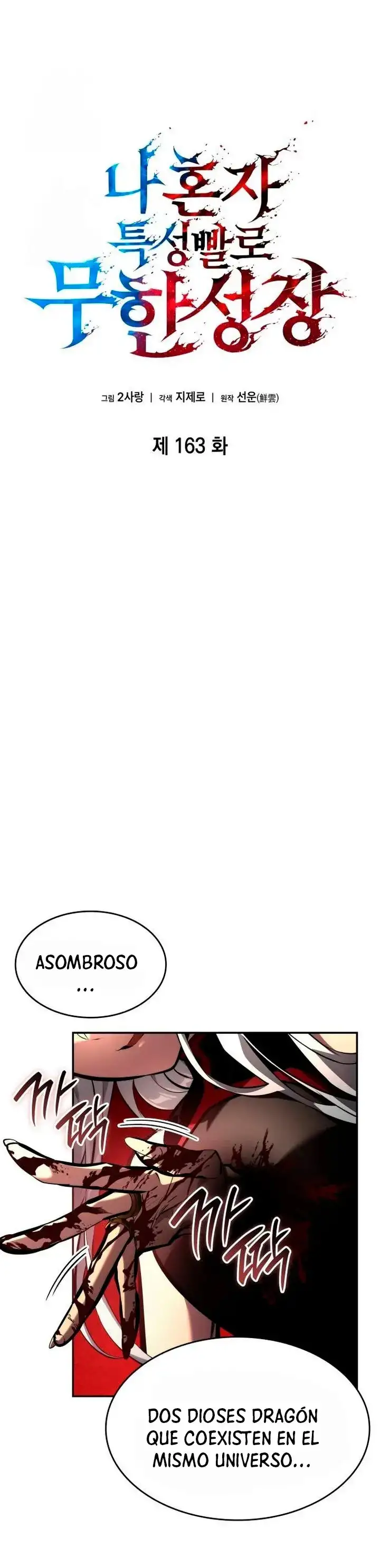 Read Nigromante Sin Límites ES Manga Online