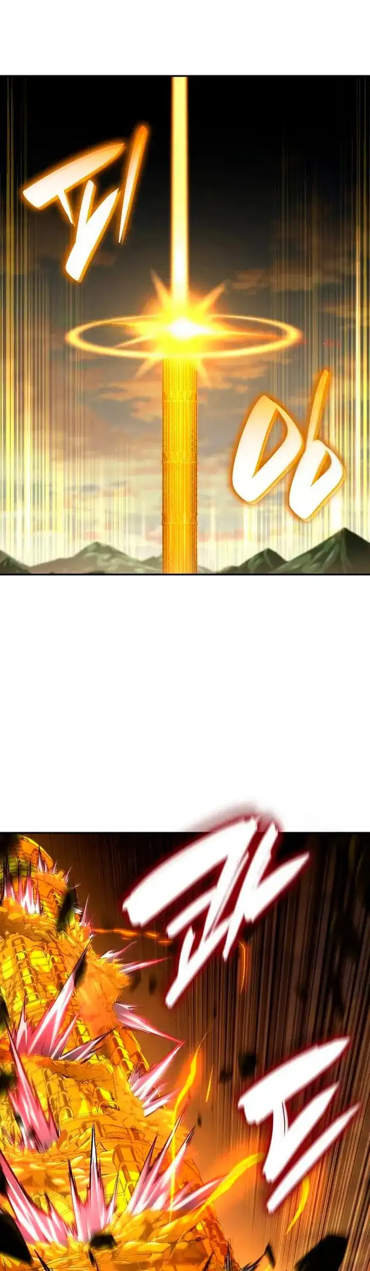 Read Nigromante Sin Límites ES Manga Online