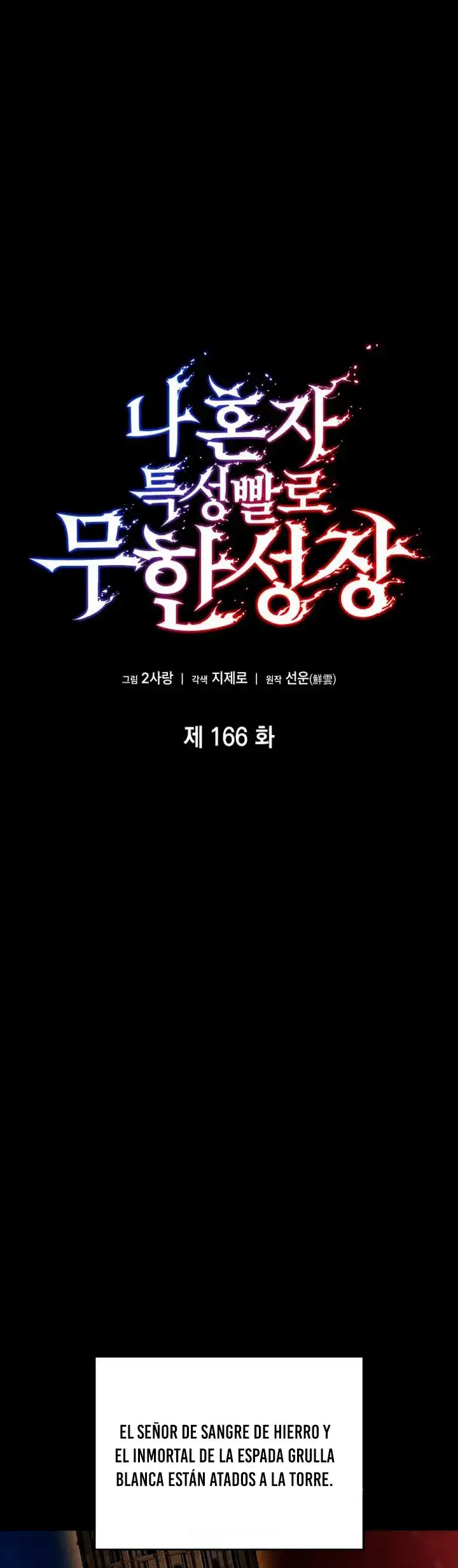 Read Nigromante Sin Límites ES Manga Online