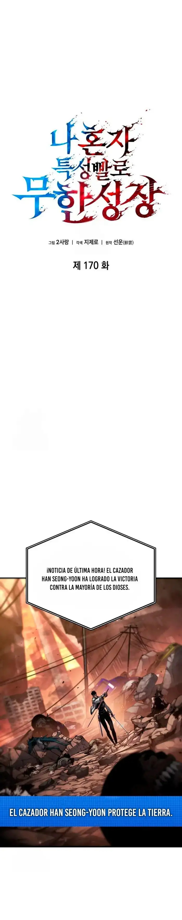 Read Nigromante Sin Límites ES Manga Online