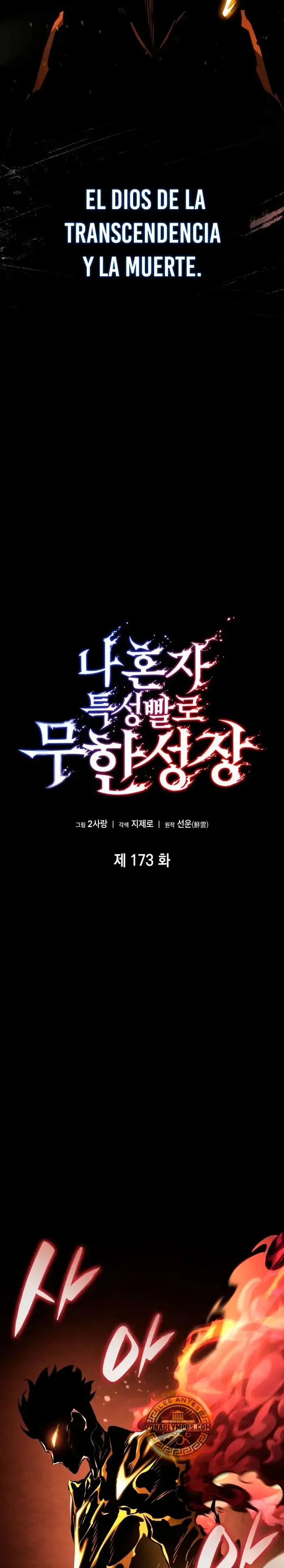 Read Nigromante Sin Límites ES Manga Online