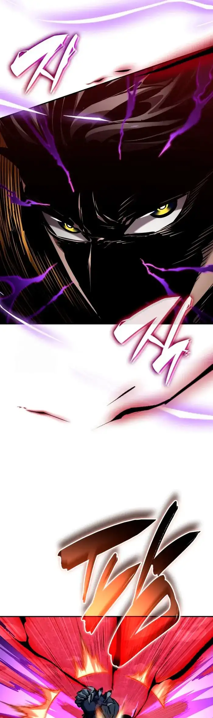 Read Nigromante Sin Límites ES Manga Online