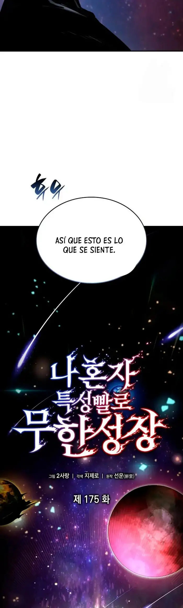 Read Nigromante Sin Límites ES Manga Online