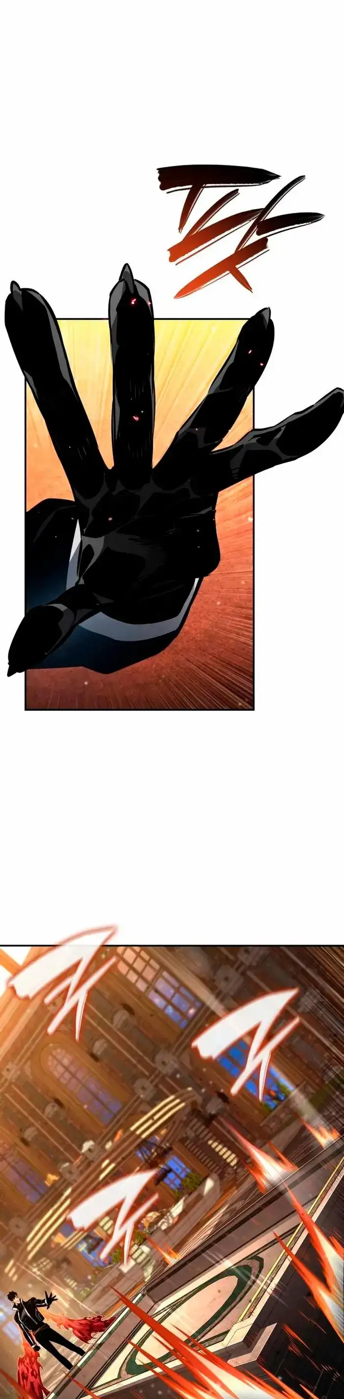 Read Nigromante Sin Límites ES Manga Online