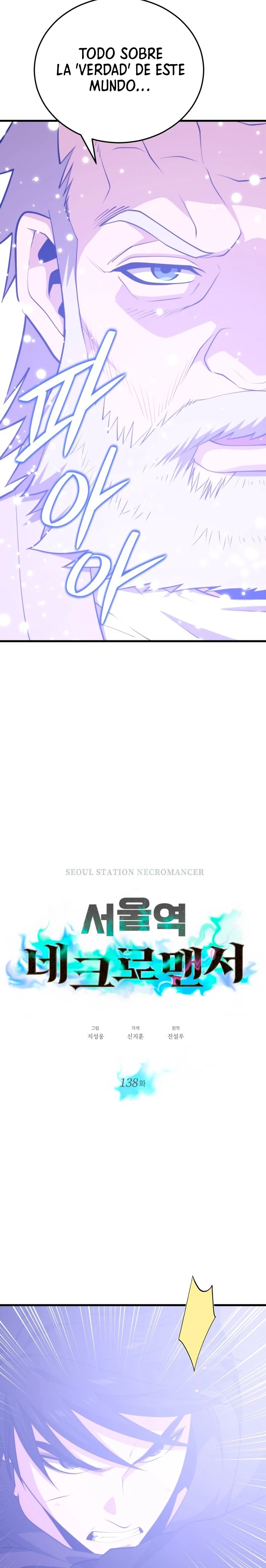 Read Nigromante de la estacion de Seul ES Manga Online