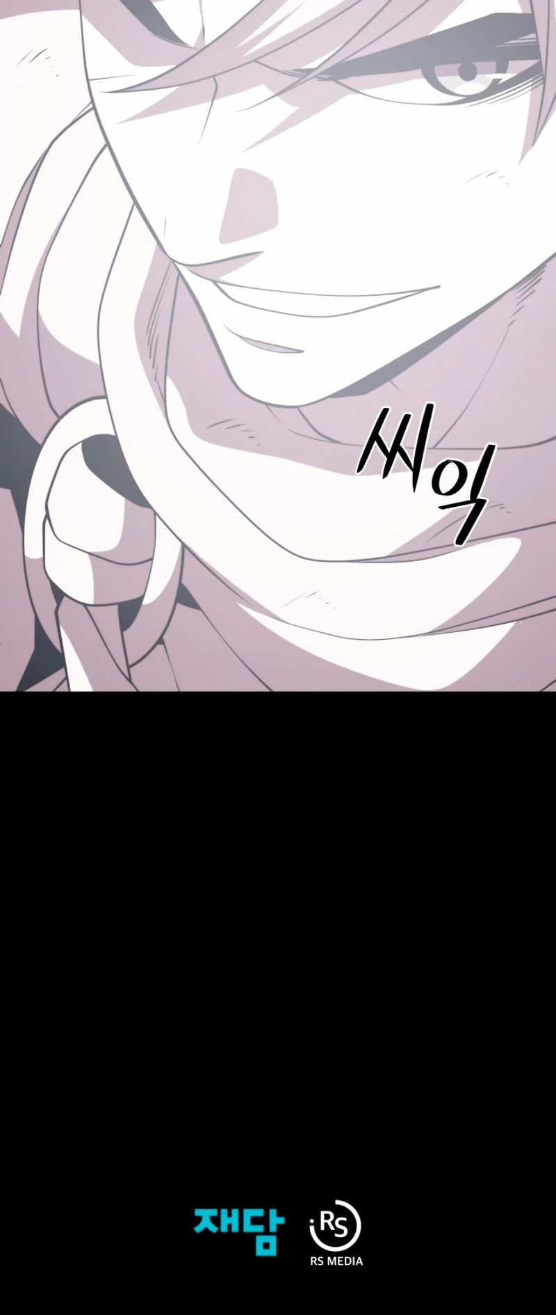 Read Nigromante de la estacion de Seul ES Manga Online