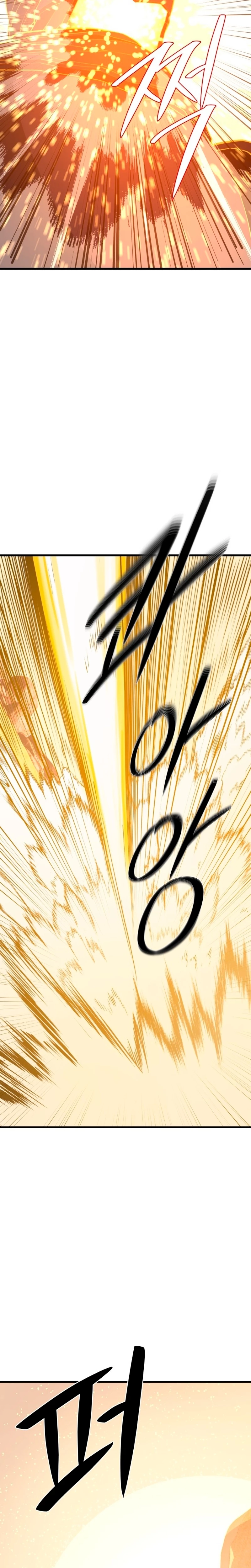 Read Nigromante de la estacion de Seul ES Manga Online