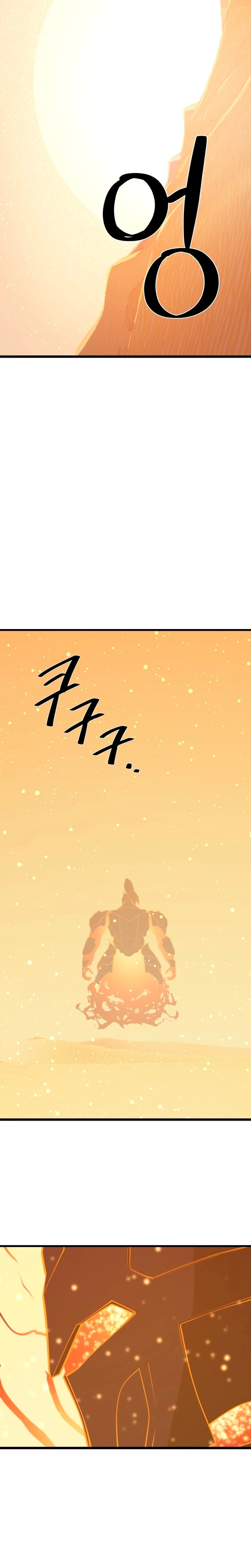 Read Nigromante de la estacion de Seul ES Manga Online