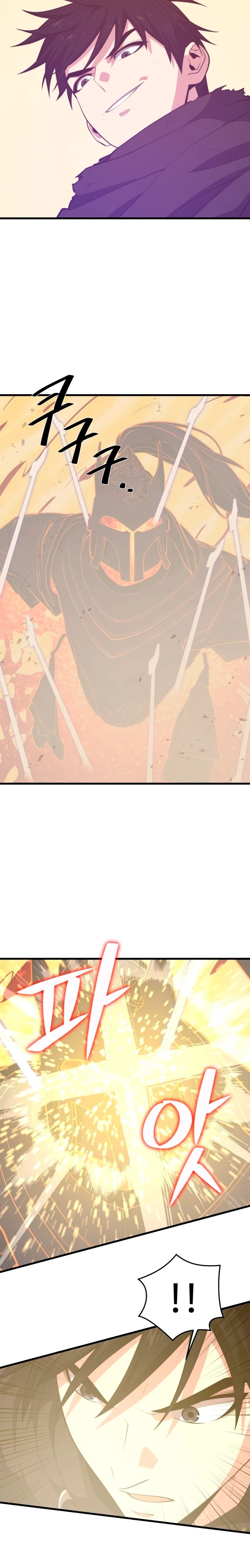 Read Nigromante de la estacion de Seul ES Manga Online