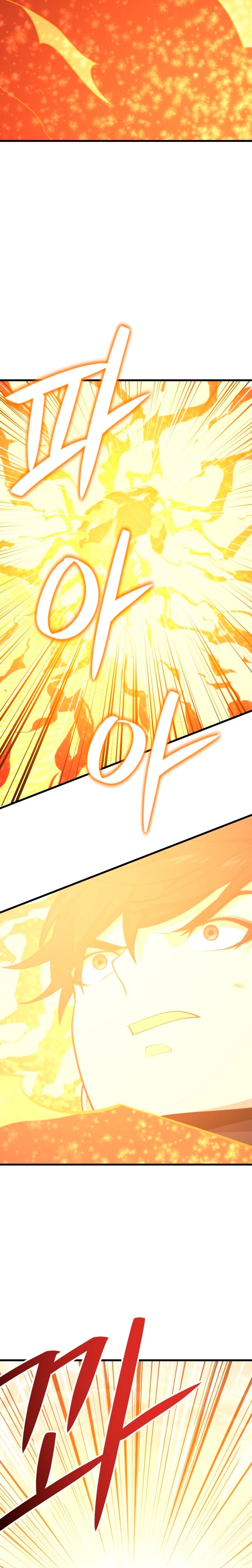 Read Nigromante de la estacion de Seul ES Manga Online