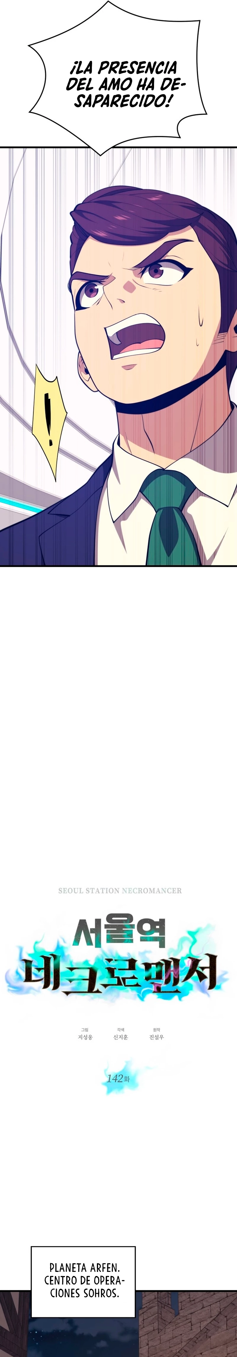 Read Nigromante de la estacion de Seul ES Manga Online