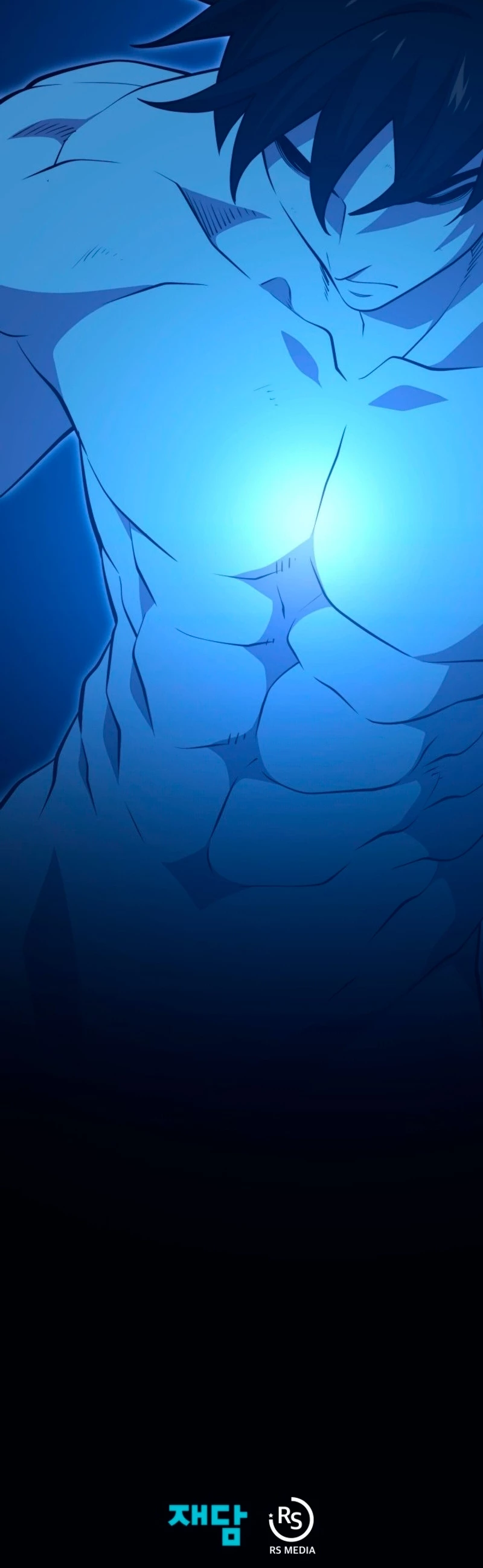 Read Nigromante de la estacion de Seul ES Manga Online