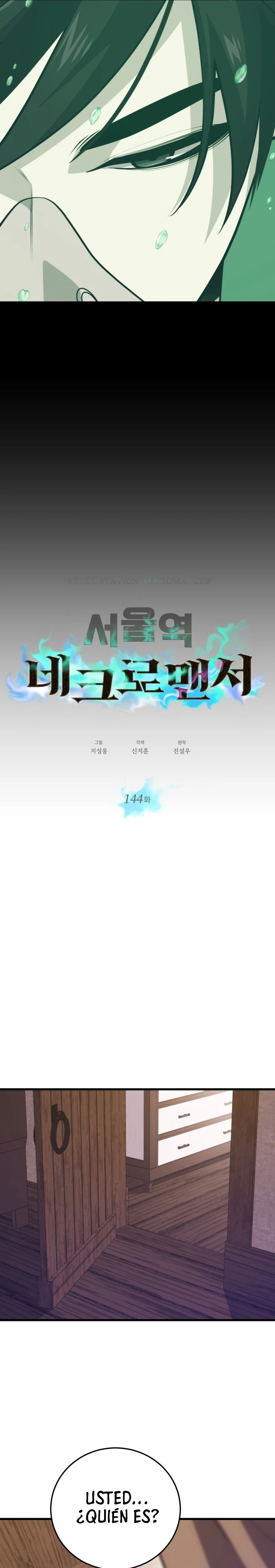 Read Nigromante de la estacion de Seul ES Manga Online