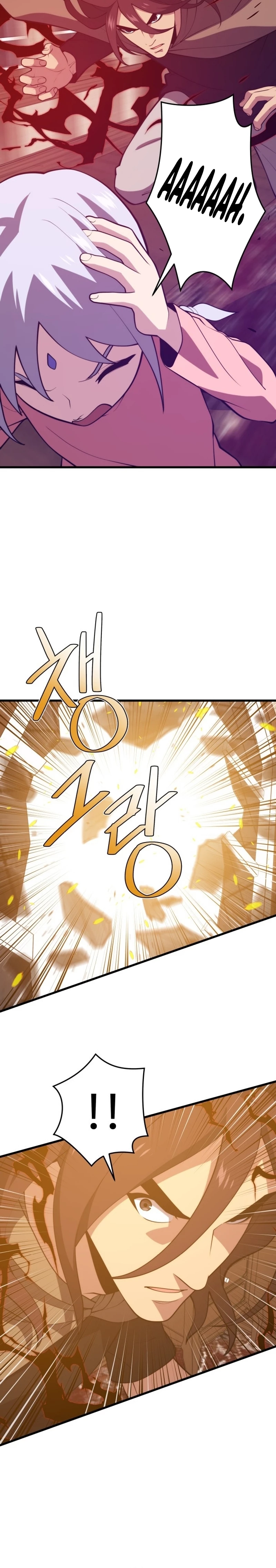 Read Nigromante de la estacion de Seul ES Manga Online