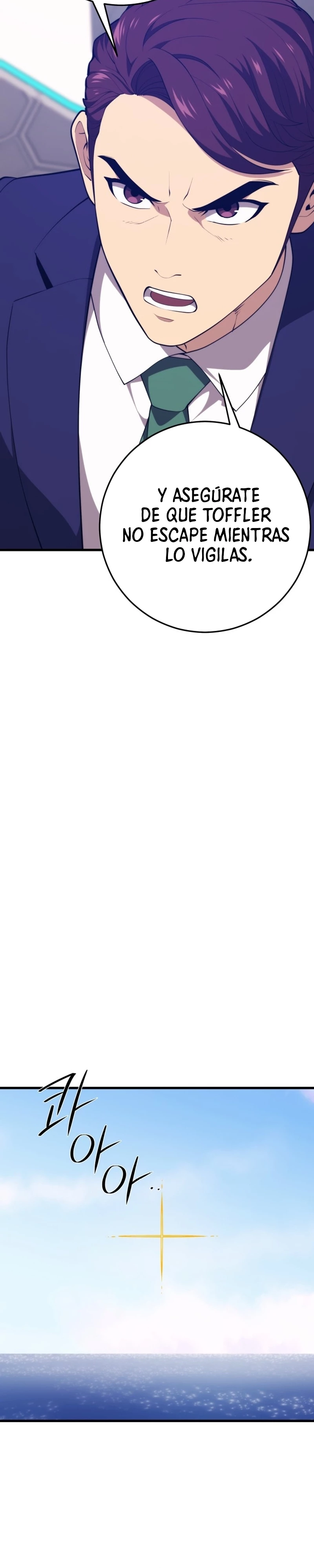 Read Nigromante de la estacion de Seul ES Manga Online