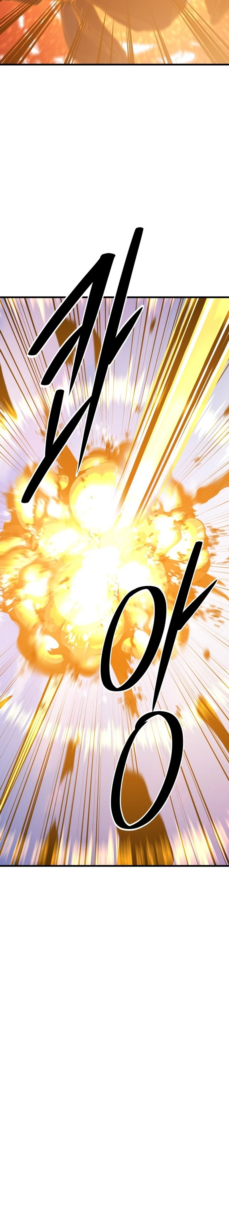 Read Nigromante de la estacion de Seul ES Manga Online