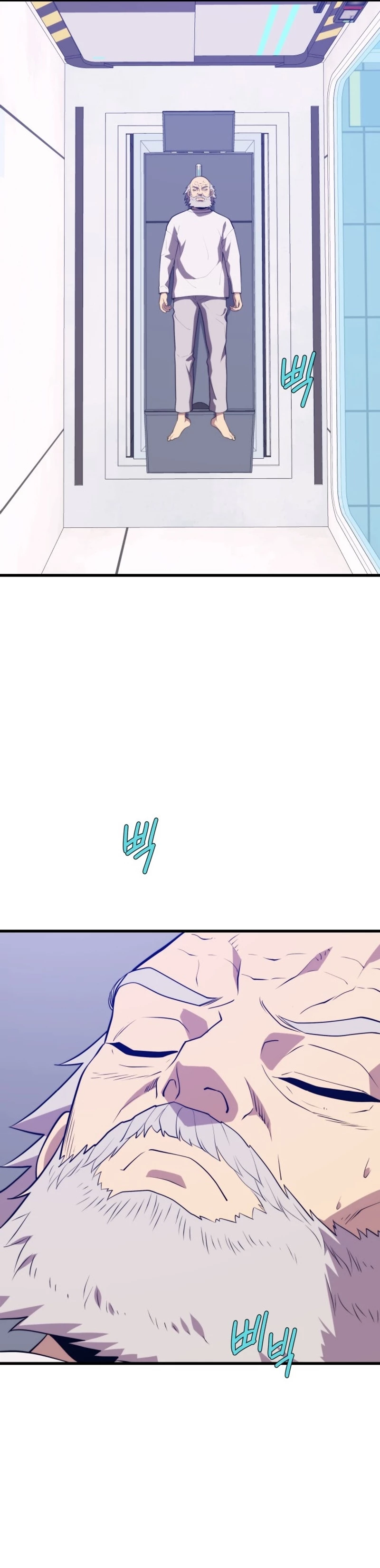 Read Nigromante de la estacion de Seul ES Manga Online