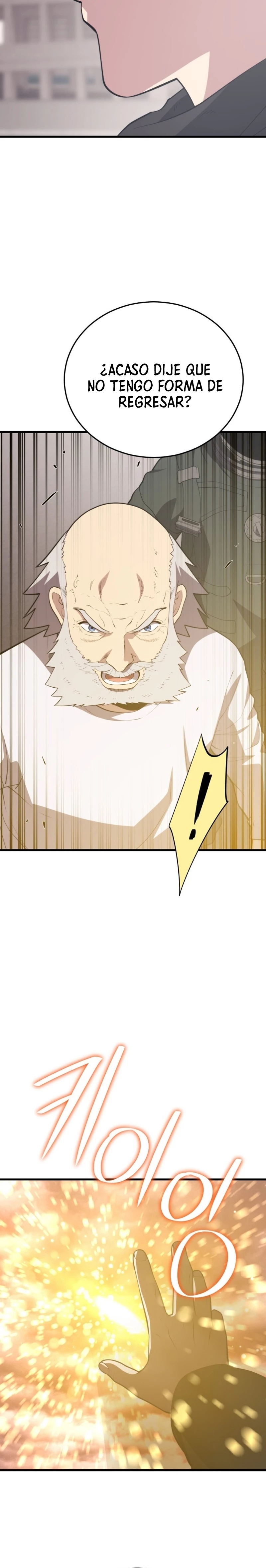 Read Nigromante de la estacion de Seul ES Manga Online