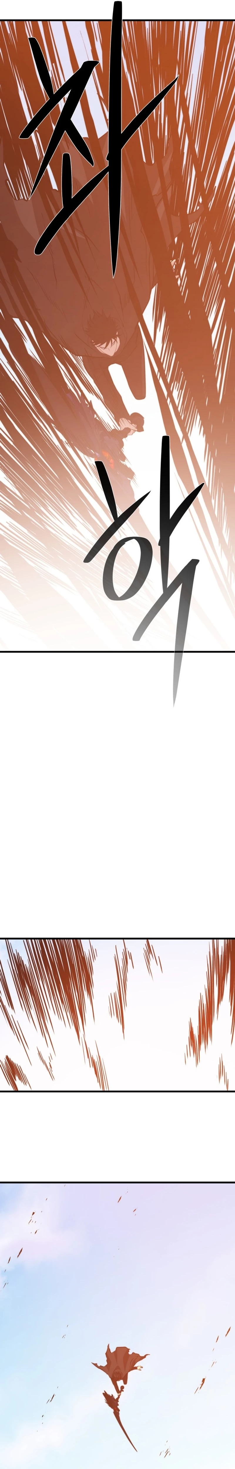 Read Nigromante de la estacion de Seul ES Manga Online