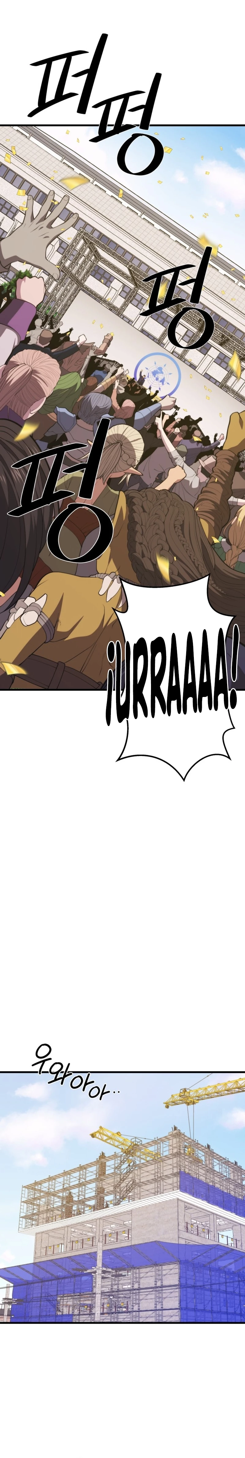 Read Nigromante de la estacion de Seul ES Manga Online