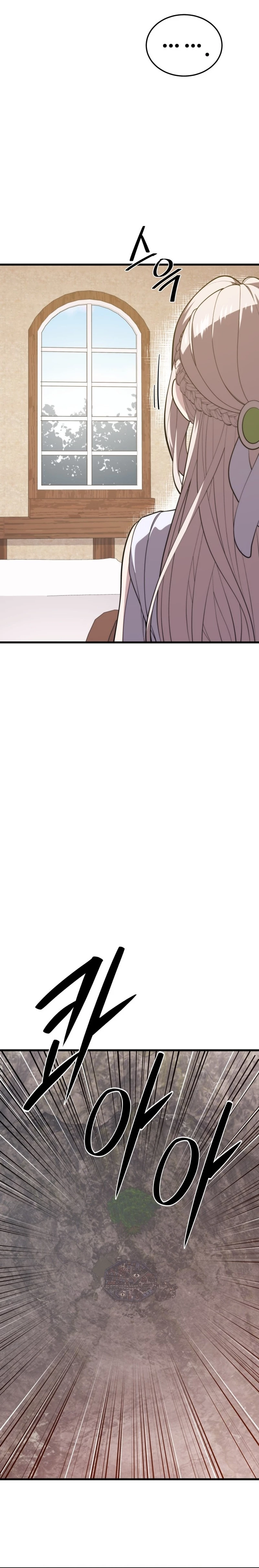 Read Nigromante de la estacion de Seul ES Manga Online