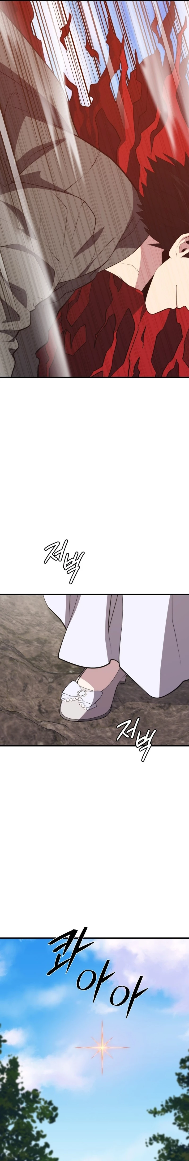 Read Nigromante de la estacion de Seul ES Manga Online