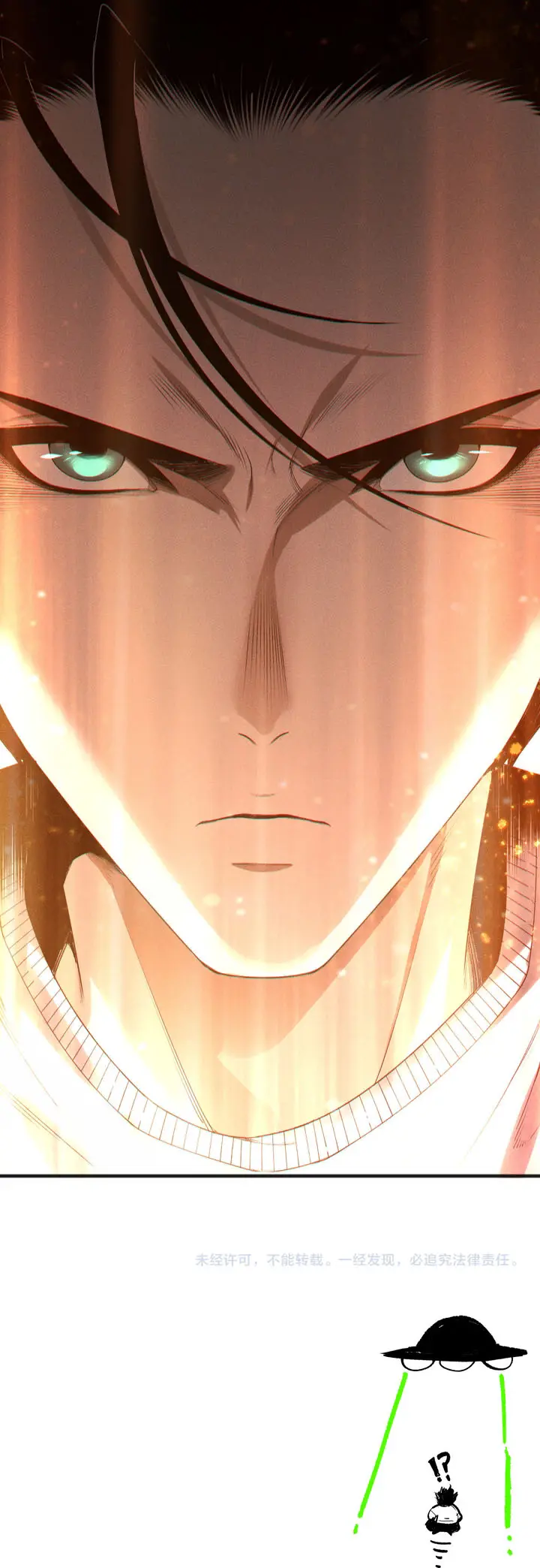 Read Nigromante la Llegada del Desastre ES Manga Online