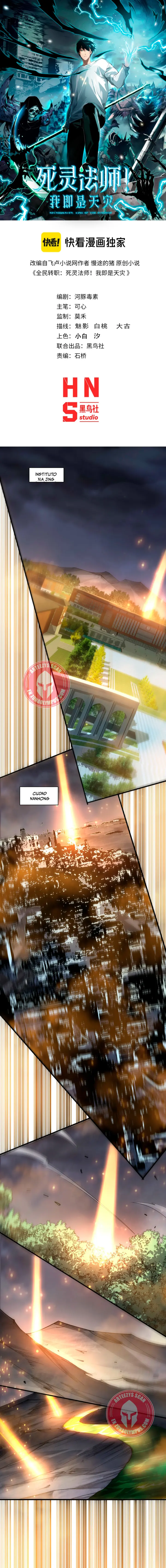 Read Nigromante la Llegada del Desastre ES Manga Online