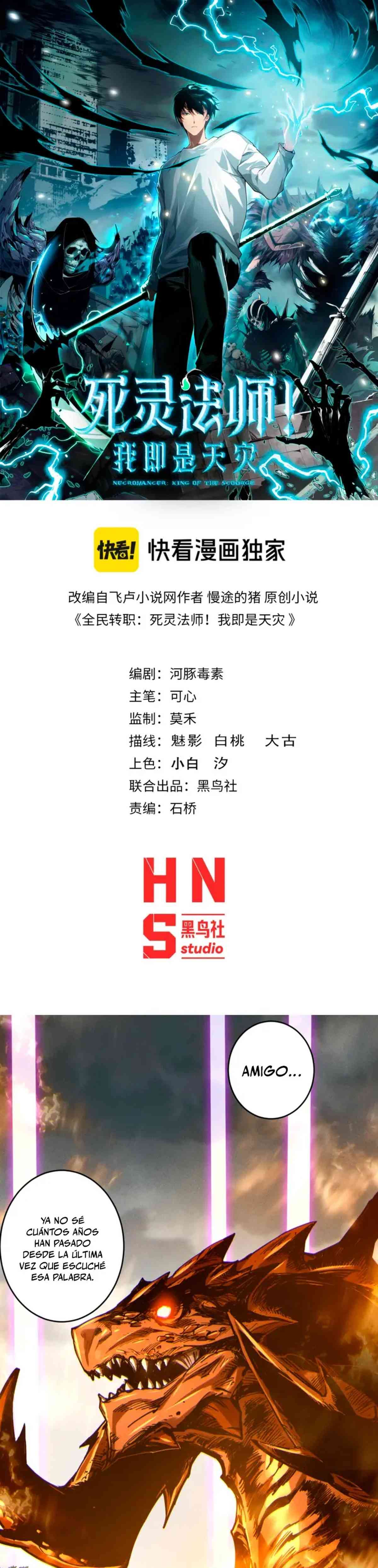 Read Nigromante la Llegada del Desastre ES Manga Online