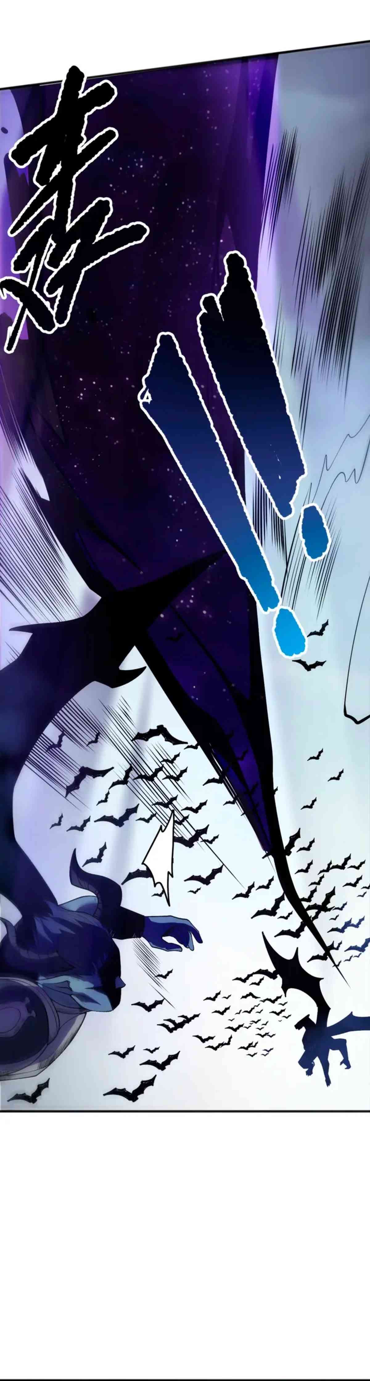 Read Nigromante la Llegada del Desastre ES Manga Online