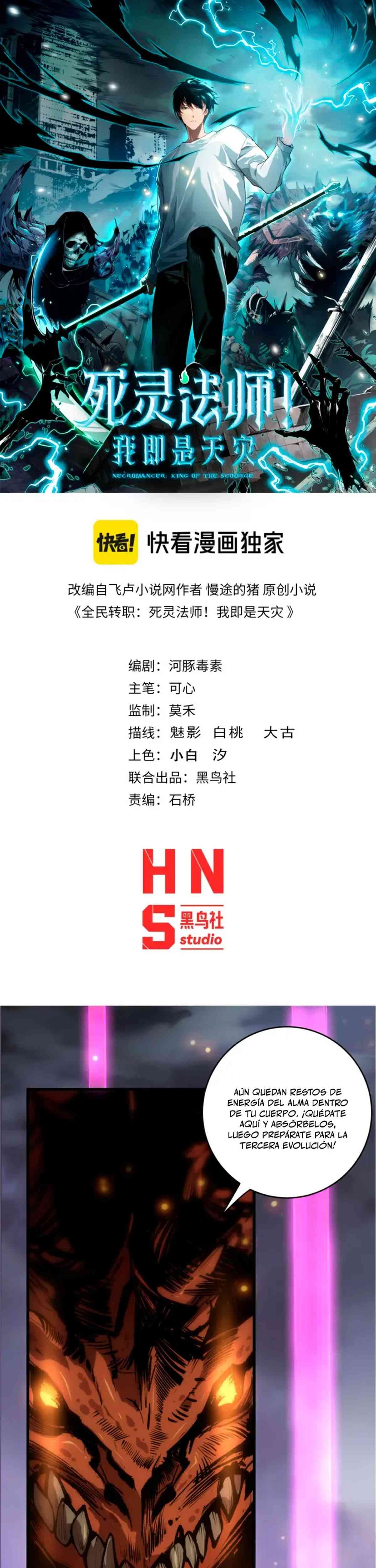 Read Nigromante la Llegada del Desastre ES Manga Online